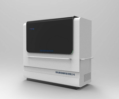 实验室废液废水处理系统